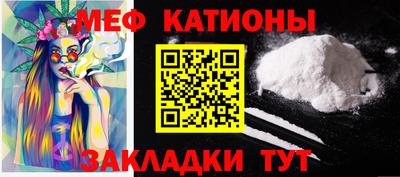 дживик Нарткала