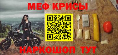 дживик Нарткала