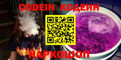 дживик Нарткала