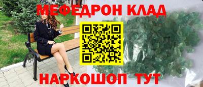 a pvp Наро-Фоминск