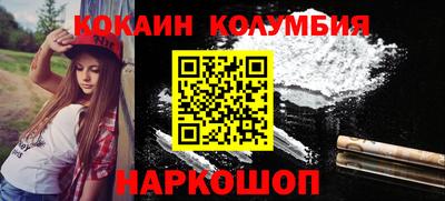 экстази Нальчик