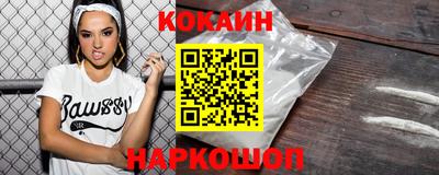 a pvp Наро-Фоминск