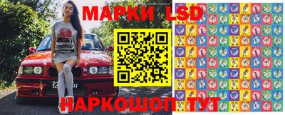 экстази Нальчик