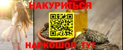 дживик Нарткала