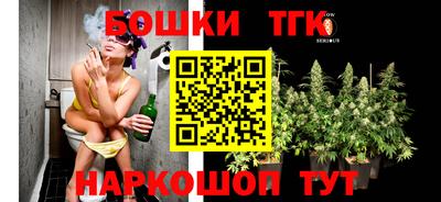 экстази Нальчик