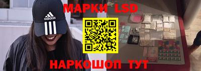a pvp Наро-Фоминск
