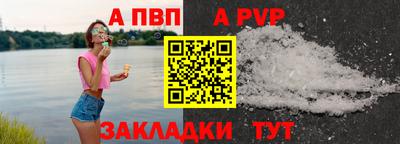 экстази Нальчик