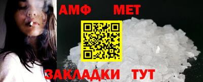 a pvp Наро-Фоминск