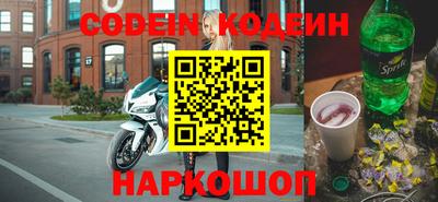 a pvp Наро-Фоминск