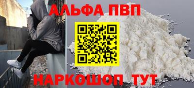 дживик Нарткала