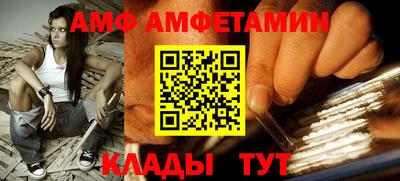 экстази Нальчик