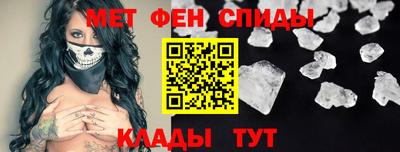 a pvp Наро-Фоминск