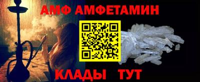 экстази Нальчик