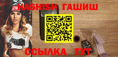 экстази Нальчик