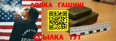 a pvp Наро-Фоминск