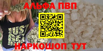 дживик Нарткала