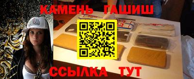 Альфа ПВП Можга