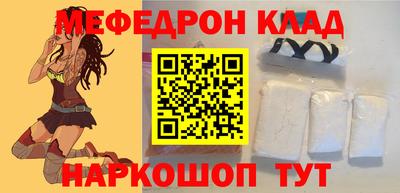 a pvp Наро-Фоминск