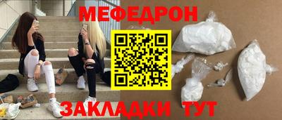 a pvp Наро-Фоминск