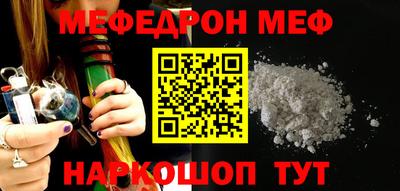 Альфа ПВП Можга