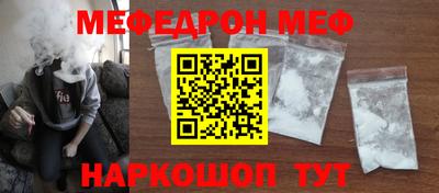 a pvp Наро-Фоминск